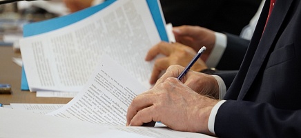 В Архиве Президента РК прошел круглый стол и выставка к 30-летию Конституции фото галереи 6